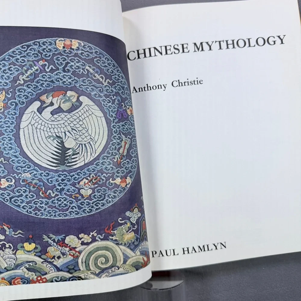 Anthony Christie Chinese Mythology Hardcover 1973 2nd Impression History Art